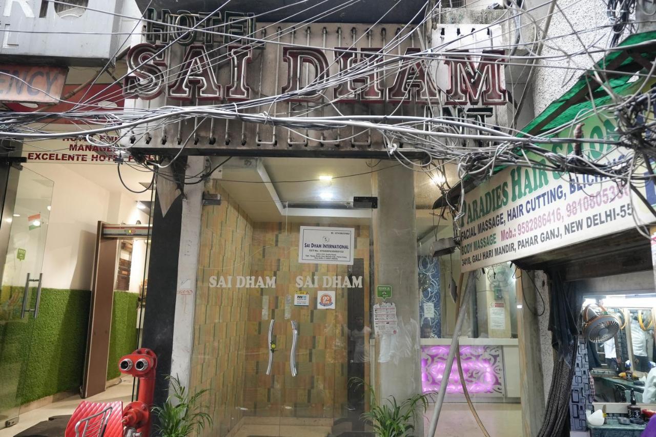 Sai Dham International Hotel 3*